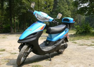 scooter chinois