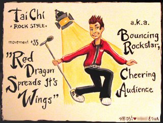 tai chi rock movement