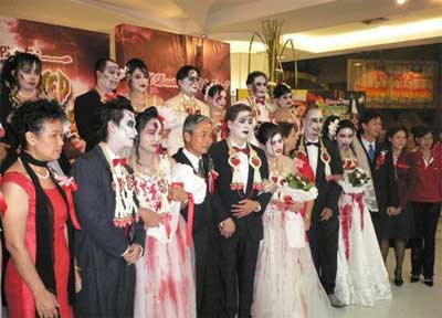 A Zombie Wedding 7