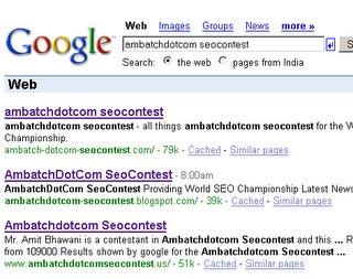 ambatchdotcom seocontest results , Ambatchdotcom Seocontest