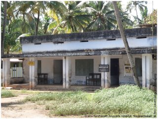 Government Ayurvedic Hospital Nayarambalam