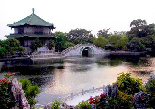 Image of Lakes in Baomo Garden