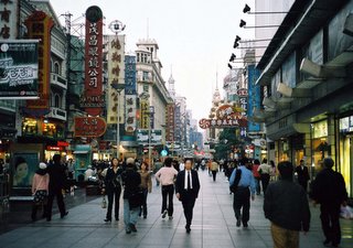 Nanjing Lu Shopping Street Image