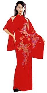 Ancient Chinese Clothing