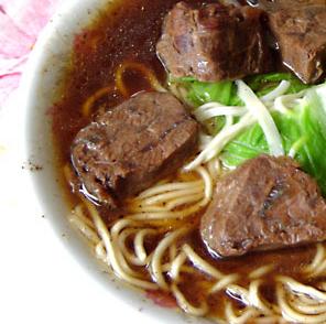 Chinese Wheat Noodle Soup With Beef
