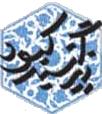 جشنوارهی نوروزی تورنتو