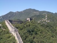 Here is the famous Great Wall