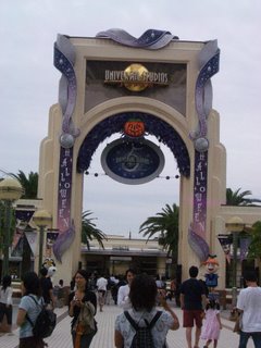 USJ's Main Gate