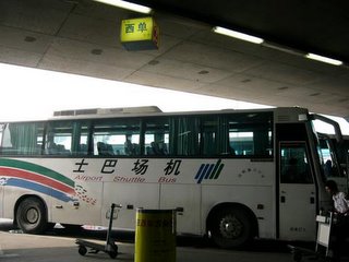 bus menuju city