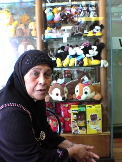 SGH Pharmacy Mom & Stuffed Toys