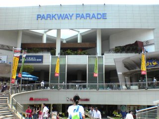 Parkway Parade Shopping Centre