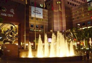 Nee Ann City | Takashimaya SC Fountain