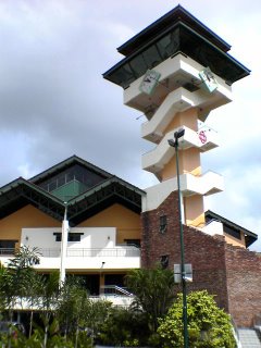 Tampines North Community Centre | Clock Tower Landmark