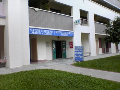 Tampines Street 33 Neptune Healthcare Medical & Surgery