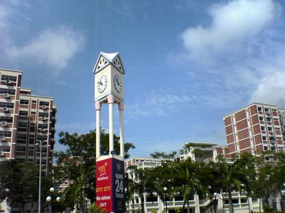 Tampines Street 33 | Clock Tower at Tampines Mart