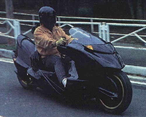 Akira Scooter Mod : Gizmodo - TheScooterScoop | TheScooterScoop