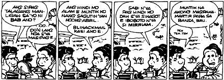 Pugad Baboy Comics Station: Pugad Baboy June 11 - 15, 2001