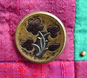 vintage button, detail on quilt by Robin Atkins, bead artist