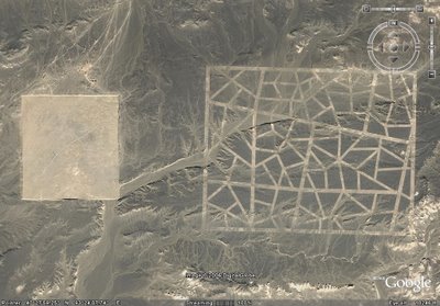 구글어스 Google Earth: Mysterious Grid, China