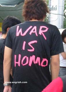 war is homo