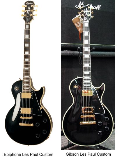 Epiphone Les Paul Vs Gibson Les Paul - What's The REAL Difference