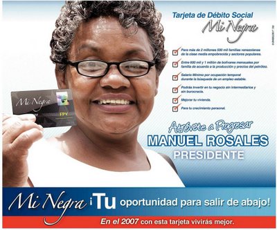 Cualquier parecido con una cuña Bancaria no es paja La Negra