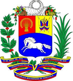 Nuevo Escudo Nacional con el Caballo Indomito
