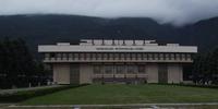 Bulgarian National History Museum