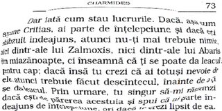 Charmides 158b-c, în traducerea lui Constantin Noica