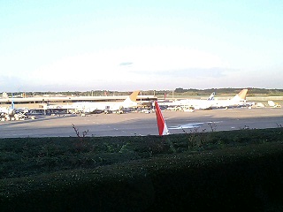 Japanse Airport - narita