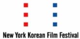 New York Korean Film Festival