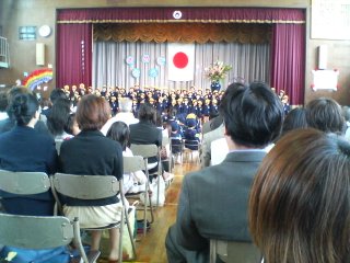ceremony