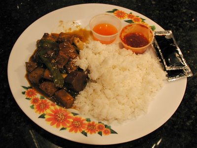 Eggplant Tofu Curry & Rice