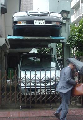 Applei Parking Garage In Japan