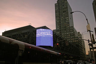 times square