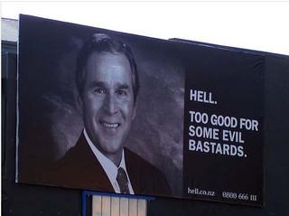 bush pizza hell billboard