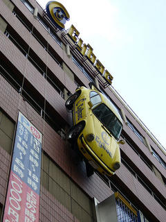 porsche outdoor billboard