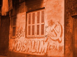 Communist Graffiti, Calcutta