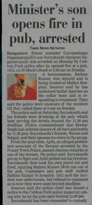The TOI version