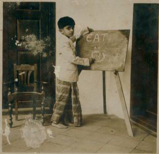 My father c.1955