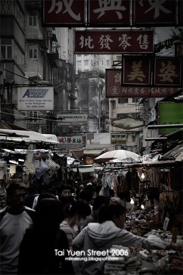 Tai Yuen Street, Hong Kong, 2006