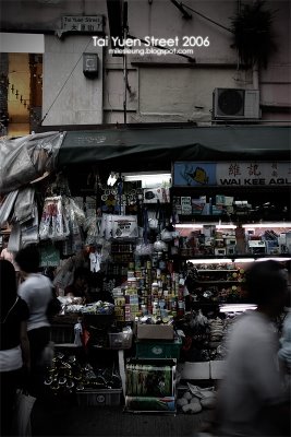 Tai Yuen Street, Hong Kong, 2006