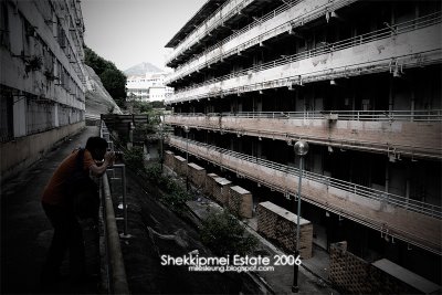 Shekkipmei, Hong Kong, 2006