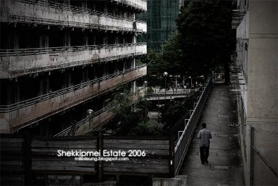 Shekkipmei, Hong Kong, 2006