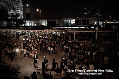 Star Ferry Central Pier, Hong Kong, 2006