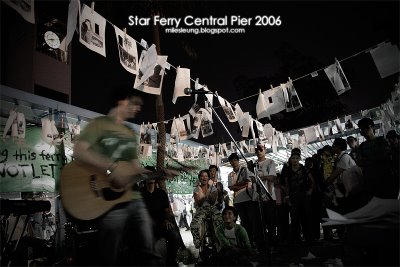 Star Ferry Central Pier, Hong Kong, 2006