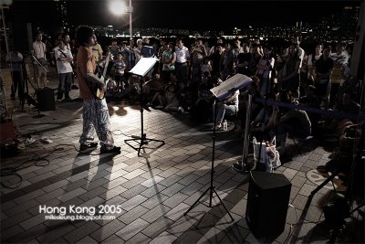 Open air concert, Avenue of Stars, Hong Kong, 2005