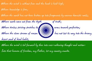 Greetings on the occasion of India's 60th Independence Day - August 15, 2006 - Where The Mind Is Without Fear And The Head Is Held High - Click image to enlarge