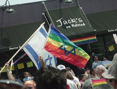 Gay Jew