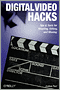 digital video hacks book cover
